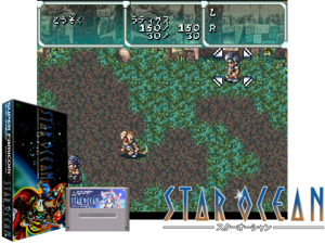 Star Ocean (J) [T+Eng1.0_DeJap] Cover